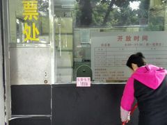 -天河体育中心篮球城