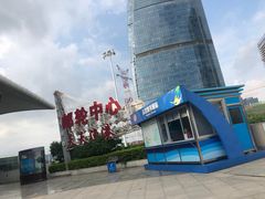 -厦门邮轮中心厦鼓码头(轮渡站)
