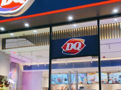 门面-DQ·蛋糕·冰淇淋(三亚青春颂店)