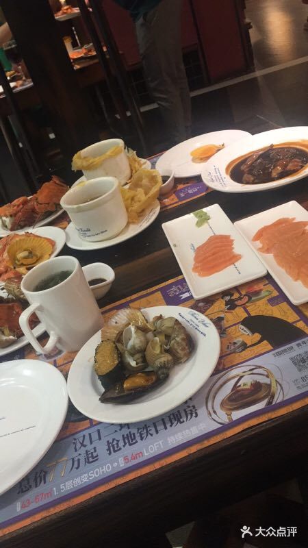 四海一家国际美食之都(国际广场店)-图片-武汉美食-大众点评网