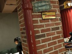 -喝丢一只鞋海鲜烧烤·海肠捞饭(文体街店)