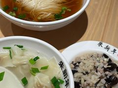 -朱新年·苏式汤团·面点(北寺塔店)
