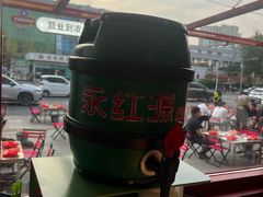 -永红源·啤酒烧烤海鲜大排档(台柳路店)