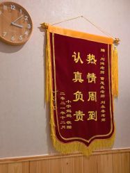 -三十一天爱产后恢复(龙府花园店)