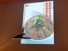 -竹犇番茄火锅(长风街店)