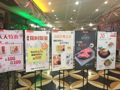 -杯子红牛排(西樵店)