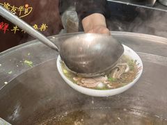 -熊氏牛羊杂粉(龙眼井总店)