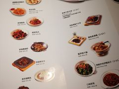 菜单-火候轩品质湘菜·私厨(市府店)