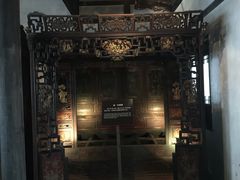 展品-乌镇东栅景区-江南百床馆