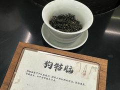 -KUNCHA鲲茶·江西制茶(铜锣湾店)