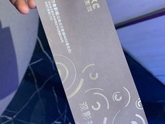 -万象影城(石家庄万象城IMAX激光店)