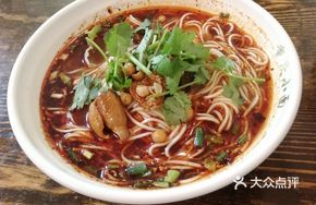 Beef and Intestine Noodles