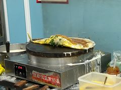 -琦琦蛋饼铺(上南店)