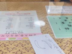 -品味轩(华山路店)