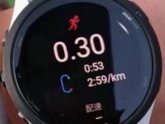 -GARMIN佳明手表(和平大悦城店)