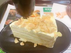 -MUSANG KING猫山王(龙湖杭州滨江天街店)