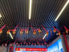 -美蛙四季(六里桥店)
