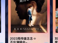 -华熙生物·润百颜ECM中心