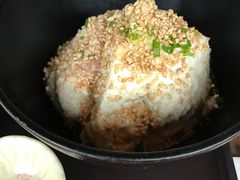 -Ginger(兴国路店)