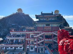 -老君山风景名胜区