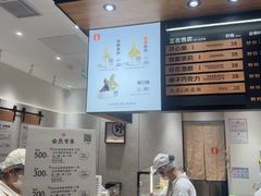 -野人先生现做冰淇淋(北京环宇荟店)