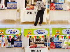 -金茂览秀城