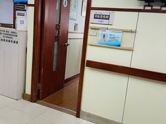 -上海交通大学医学院附属第九人民医院黄浦分院(中医门诊部)