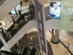 -皇庭广场(福华三路店)