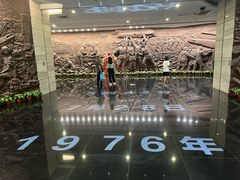 -中国唐山地震博物馆