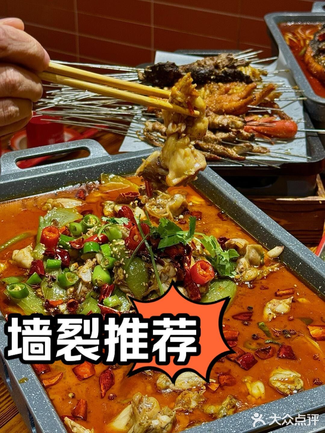 魔都撸串界网红，终于开到航头咯！！！！