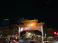 -强记海鲜菜馆