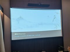 -和子足浴SPA会馆(东方之门店)