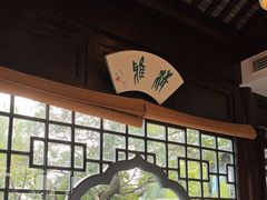 -扬州香格里拉·香宫中餐厅