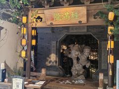 -桂满陇-十里风荷(合生汇店)
