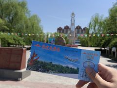 -北方兵器城