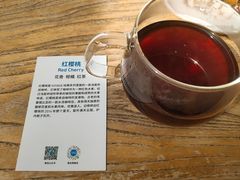 -VOYAGE COFFEE(北锣鼓巷店)