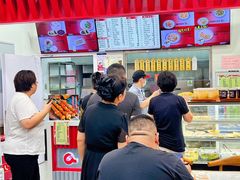 -庆丰包子铺(白塔寺店)