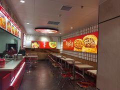 -吉品合酥脆烤饼(嘉里城店)