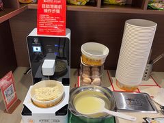 -炽城·烤肉名家(鸿达中央广场店)
