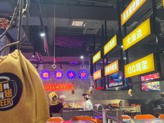 -有蚝有翅烧烤大排档·宵夜(右安门店)