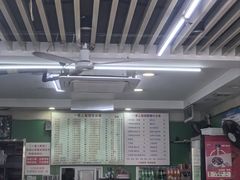 -一家人面馆(三条巷店)