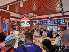 大堂-北三凯奇清真食品店