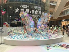 -深圳来福士广场