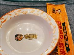 -肉串汪(望京店)