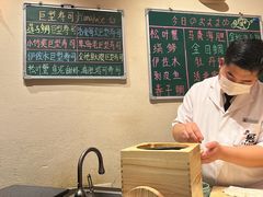 -鮨冠OMAKASE食べ放题(北京首店)
