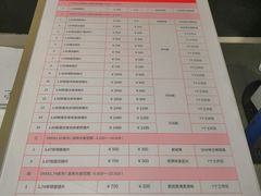 -OYEA欧野眼镜(武商MALL·众圆店)