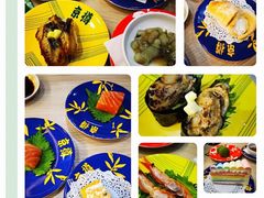 -京樽回転寿司(奥林匹克店)
