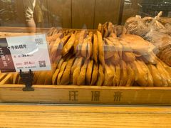 -汪保来(杭州解放路店)