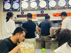 -舒记粉店(七星路店)