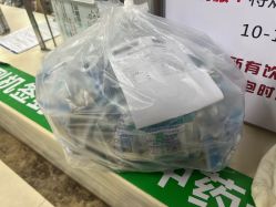 -深圳市妇幼保健院(红荔院区)